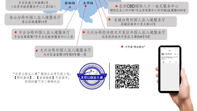 媒体人：马宁能否执法2026年世界杯，阻力不是FIFA而是中国足协